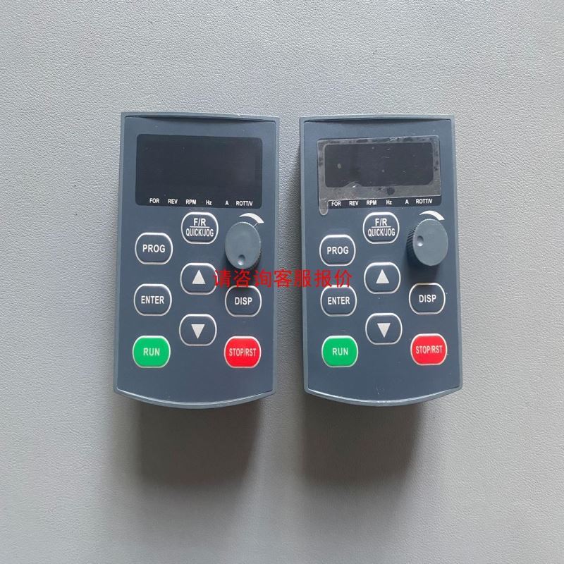 民德rf800扫描枪带数据线,功能全好,实物图。