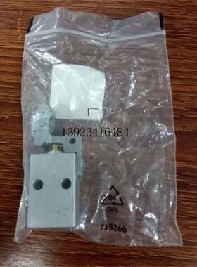 掌柜推荐PHOENIX菲尼克斯2907155二级2P防雷器VAL-MS 120/2热