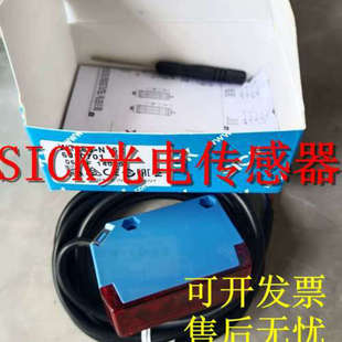 3F3130S04 WL4S 全新施克光电开关传感器WL27 3F2631S04