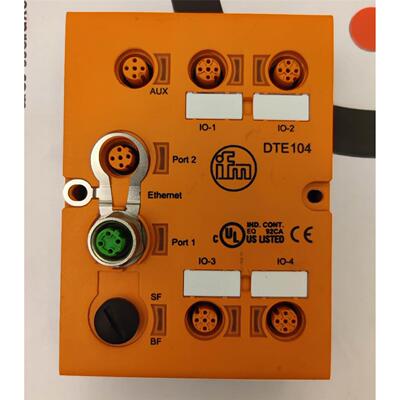 钛码TS4500无线条码扫描枪底座充电一接收器底座成色如图