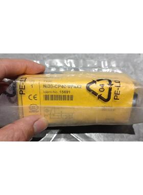 HORIBA 质量流量计 SEC-E40 O2 100SCCM 二