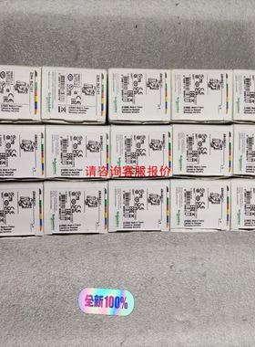 华为 H601VRSP 拆机板卡，成色好要的联系