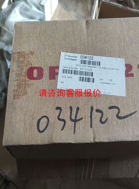 锁紧座烧录座textool so cket 224-1275