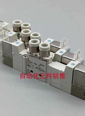 VQZ1521-5MO1-C6系列 5通先导式电磁阀 直接配管型现货