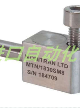 Monitran MTN/1100SM8传感器CABUR电源XCSG481C议价