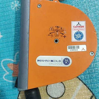 德国HAHN+KOLB哈恩库博平衡器7211080001