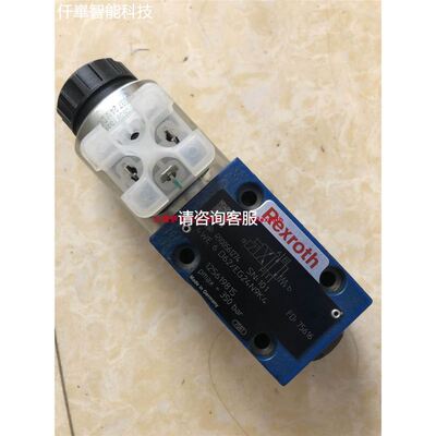 全新PHCENIX CONTACT继电器 PLC-RSC-24DC/1/ACT 现货2966210