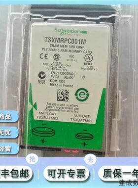 力士乐DR10-5-52/315Y R900596883减压阀原装Rexroth