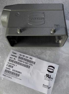 NSX塑壳断路器NSX100S DC TMDC 63 3P C10S3TM063D议价