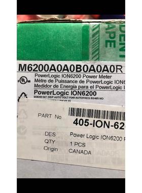 RF1400正臂第二截结构梁下固定板106401646-A000/RF14C05