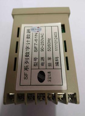 全新富士电机NEW指令选择开关AR22PR-210B黑色两位手动按