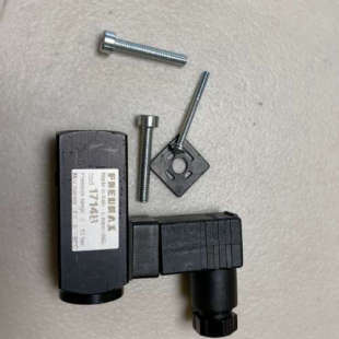 sivao 纺织机专用 萨维奥 1714B纽迈斯电磁阀 PNEUMAX