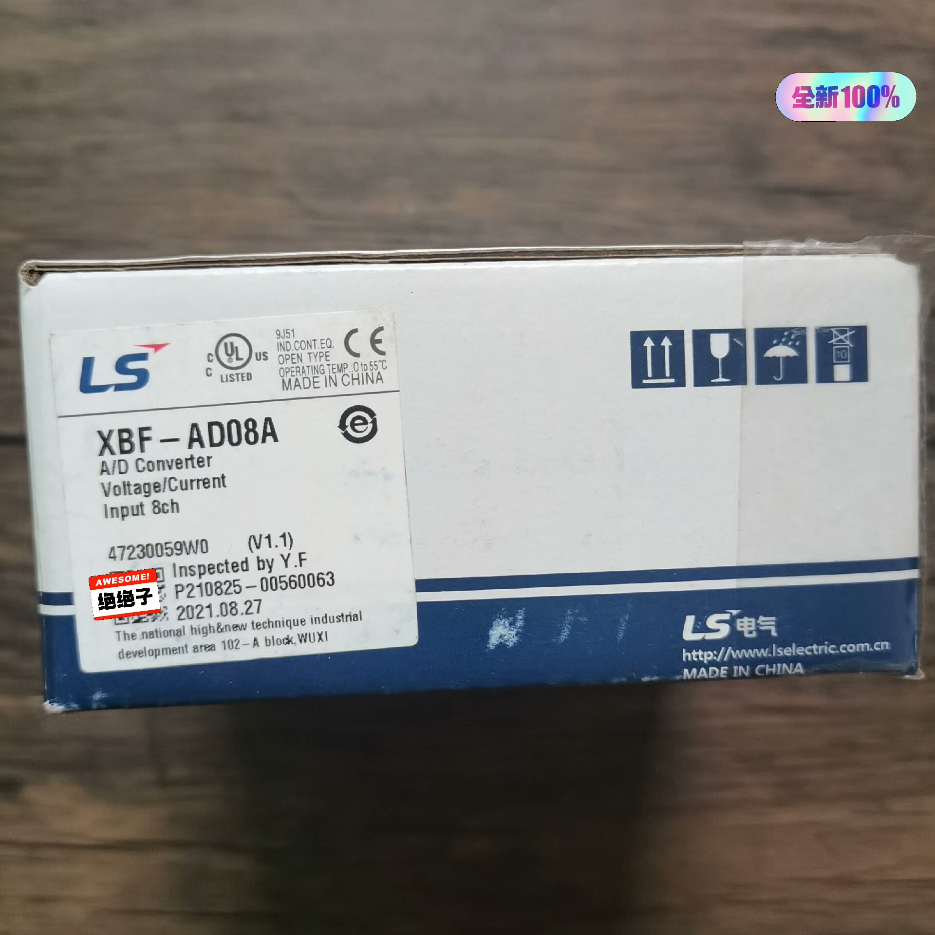 LS产电 XBF-AD08A 模块实物拍摄
