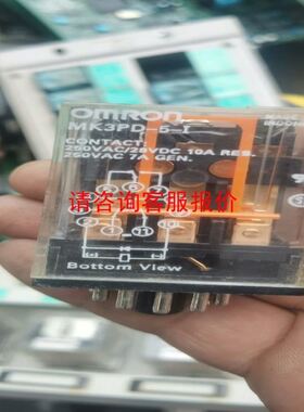 攀藤科技PMS5003S G5S PM2.5激光粉尘 甲醛二合一传感器送转