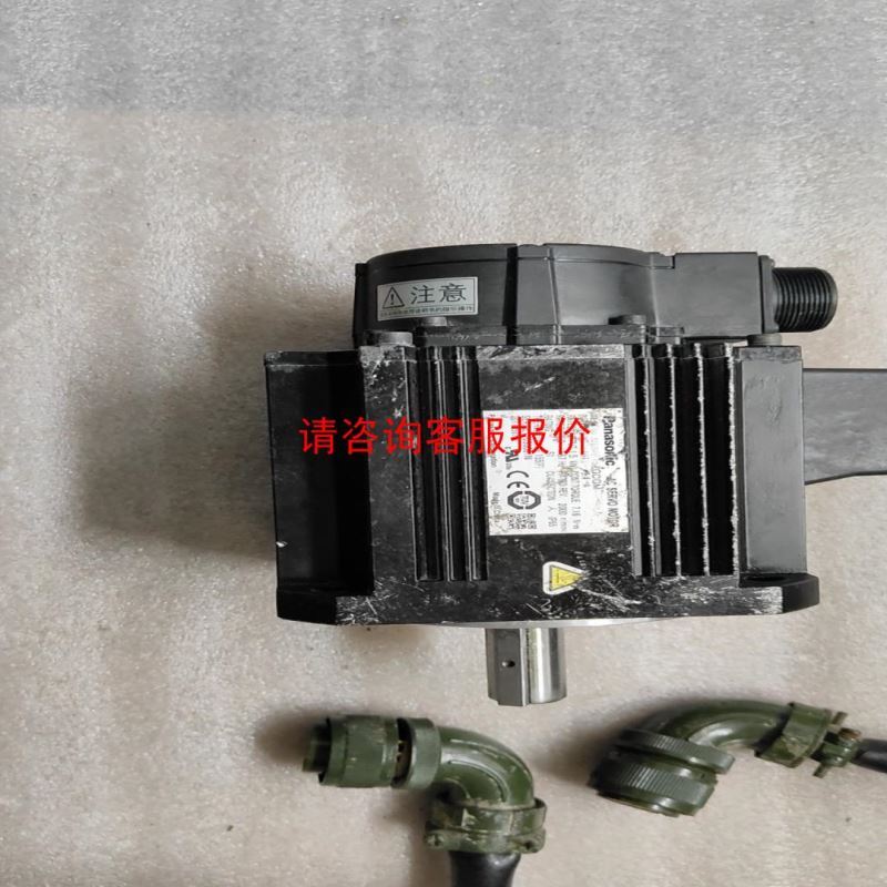 风电#Baumer 保盟旋转编码器GM401.Z21全新带包