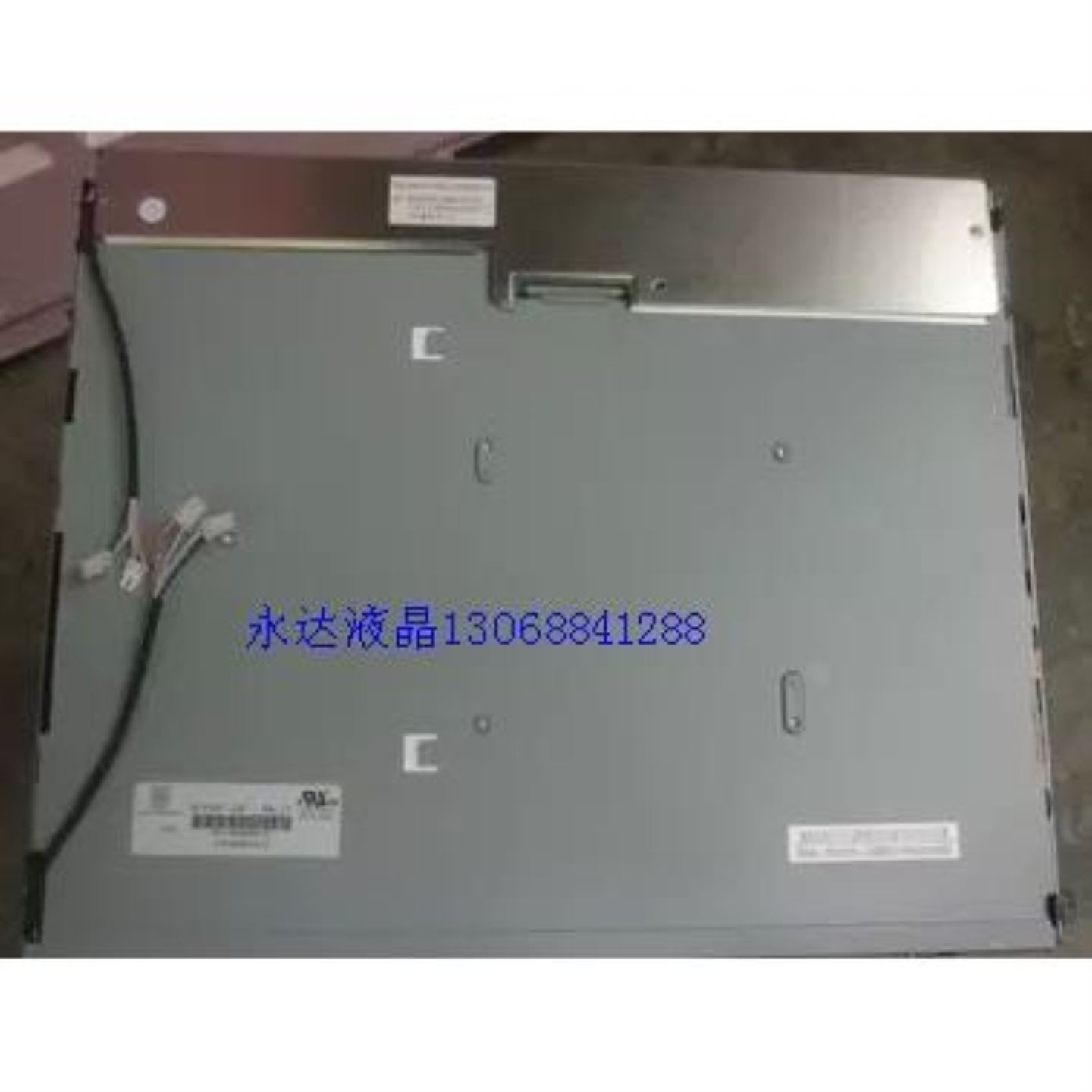 奇美原装M170E5-L09 M170E8-L01 LM170E03-TLJI CLAA