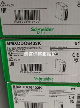 1756L81E 新到 AB Rockwell 罗克韦尔 原议价