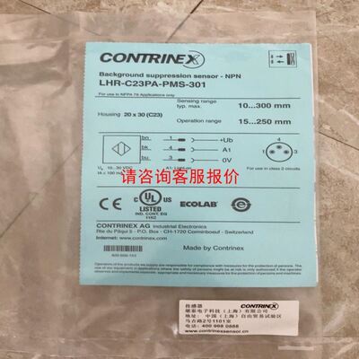 大恒DAHENG 工业相机 MER-131-75GM。如图一