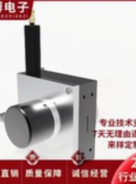 LTF115EB5000-015P5-30R2拉线编码器 拉绳位移传感器
