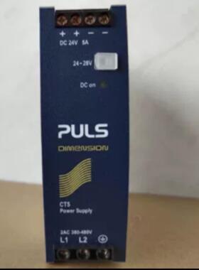 电源QT20241 CS10241 CT5241 QS20241 ML30102 XT40241