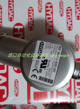 全新0330D005ON 1260897330滤芯HYDAC