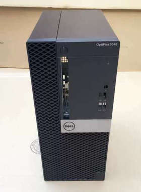 OptiPlex 3040MT 3046MT  5040MT 7040MT 空机箱