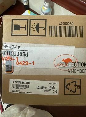 实拍ABNOX95新定量喷雾阀4192820 0002285 功能包好