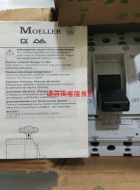 全新A5E36717799逆变模块带FS300R12K