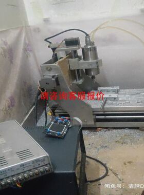 CWDS880L伺服驱动器(套装），创伟，配套伺服电机:86