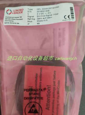 PANTRON IT-M12VA-15光栅发射器SIKA VHS20M01171I41流量开关