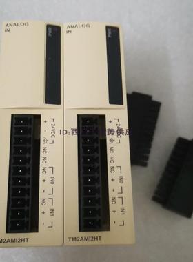 TM2AMI2HT PLC模块现货实物拍摄 TM2AM12HT