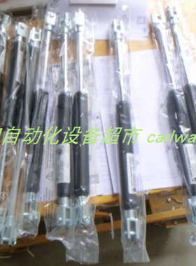 原装hahngasfedern气压拉伸弹簧Art.Nr355549 N900气弹簧