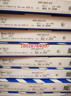 Red-Hat Ⅱ小红帽高压阀VCCP8551G313MO/8551A409