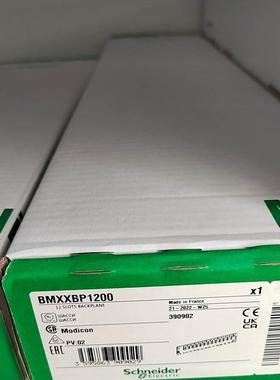 PLC模块 TSXP57153M TSXDEY16D3 库存