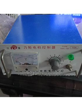 皮尔兹 PSSU K S 16DO 成色如图显