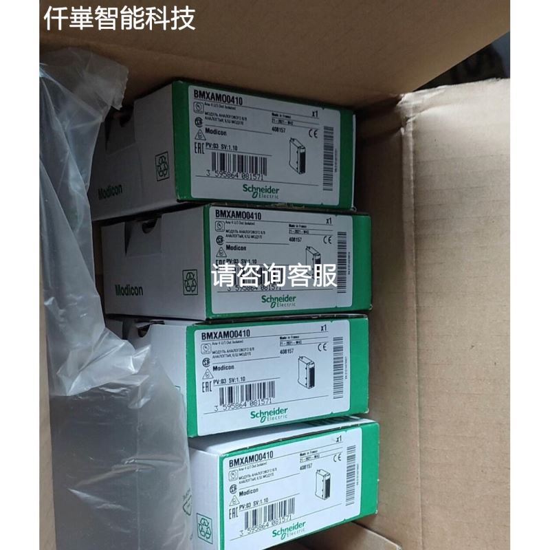 ABB全新带包装一台 MFE190-04UD-06A0-2