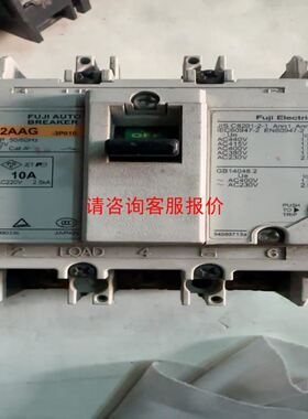 全新1022312德国西克SICK光电开关KT5W-2P2116