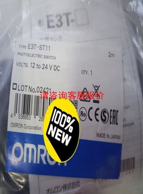 * AI354/7AI354.70 AT664/7AT664.70 IF321/7IF321.7 贝加莱P