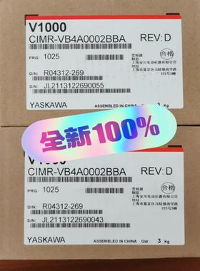 安川全新变频器CIMR-VB4A0002BBACIMR-V