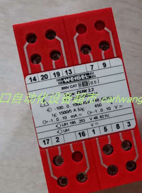 原装MSK320-0585正品siko磁性传感器PCH1026传感器chf891048