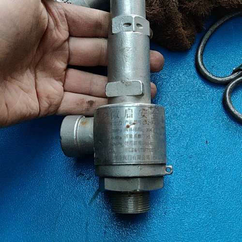 微启安全阀DA21F-40P