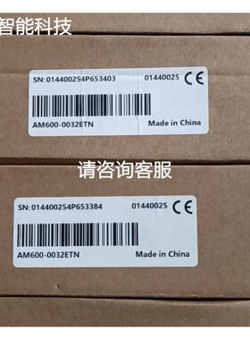 特价 高精度 意大利AECO接近开关 SI30SM-DCE20 PNP NO