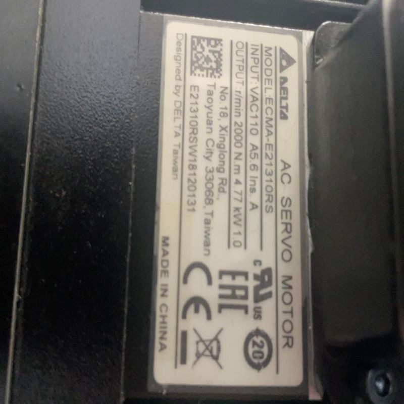 DELL 工作站T5600 T3600 635W NVC7F