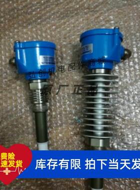 IC695ACC002 通用系现供