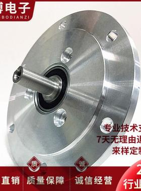 Elcis I115-1024-10305-BZ-Z-CL-R 自动化光电旋转编码器