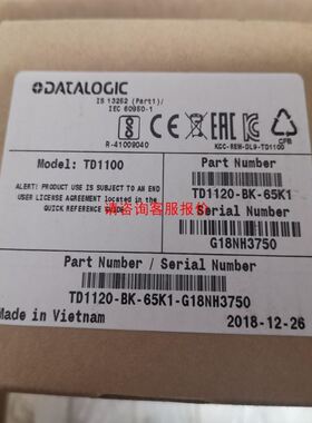 全新 FURUNO 古野 VR-3000 VDR CPU 散