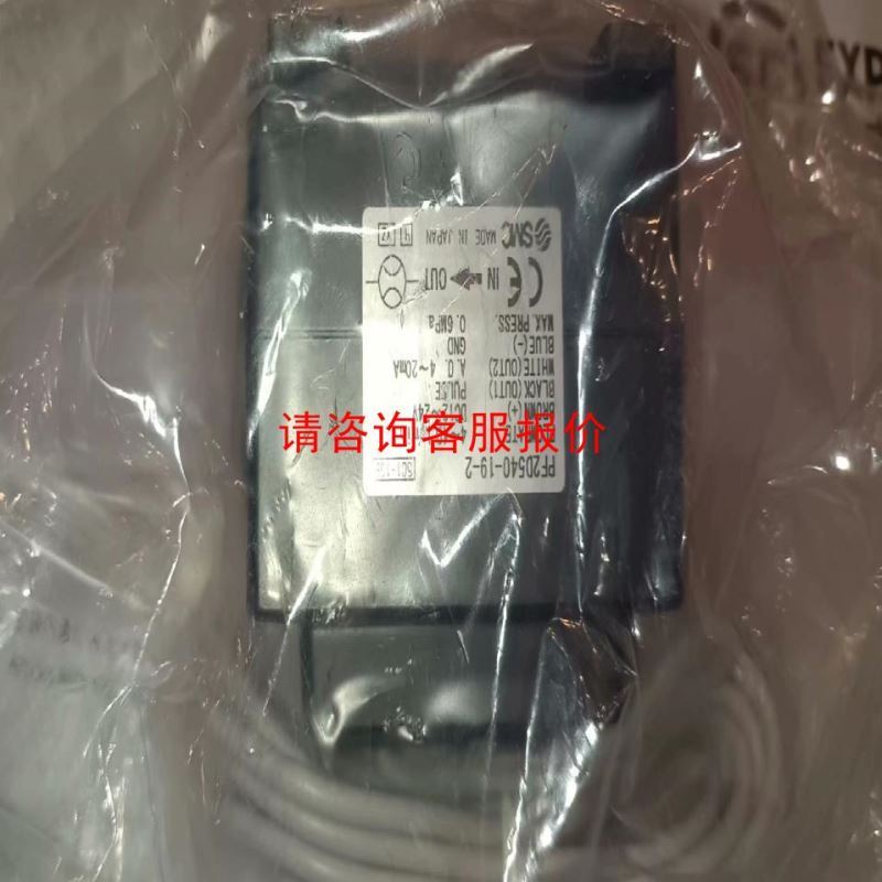 昆二晶 固态继电器JGX-3 032 4850 三相 50A
