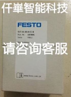 FESTO模拟量模块、订货号560362、型号CPX-4AE