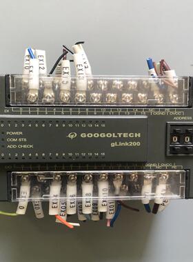 固高扩展IO模块HCB2-1616-DTD01 成色漂亮 数