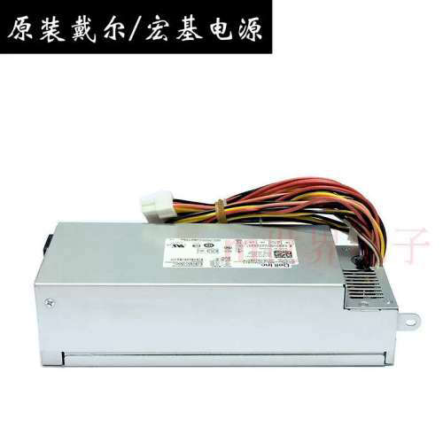 全新原装 H220AS-00 适用DELL V270S 660S D06S 3647台式机小电源